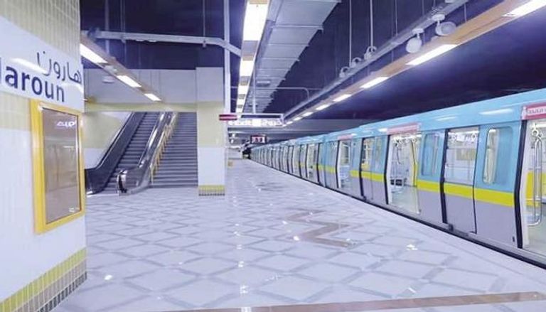 مترو الأنفاق في مصر