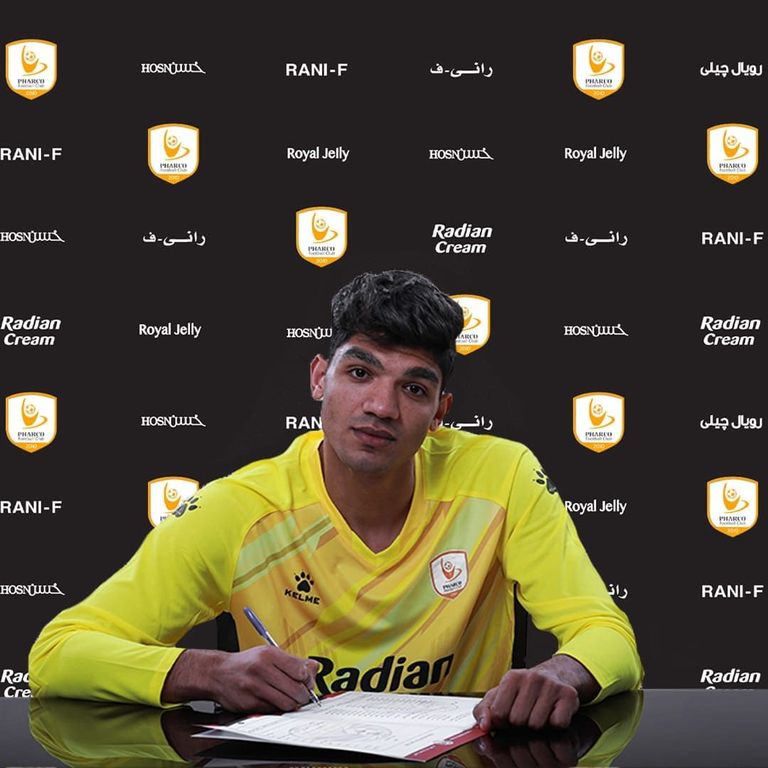 فاركو يفعل بند شراء محمد صبحي من الزمالك