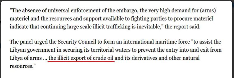 رئيس المؤسسة الوطنية للنفط المقال مصطفى صنع الله