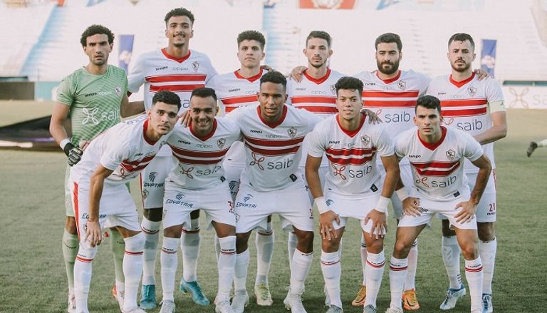 فريق الزمالك المصري