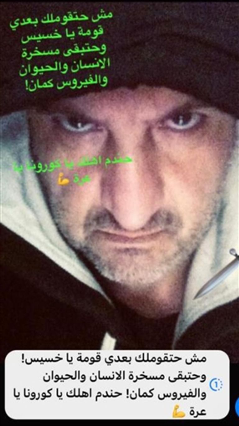 الفنان خالد الصاوي