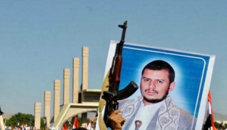 زعيم مليشيا الحوثي الإرهابية عبد الملك الحوثي