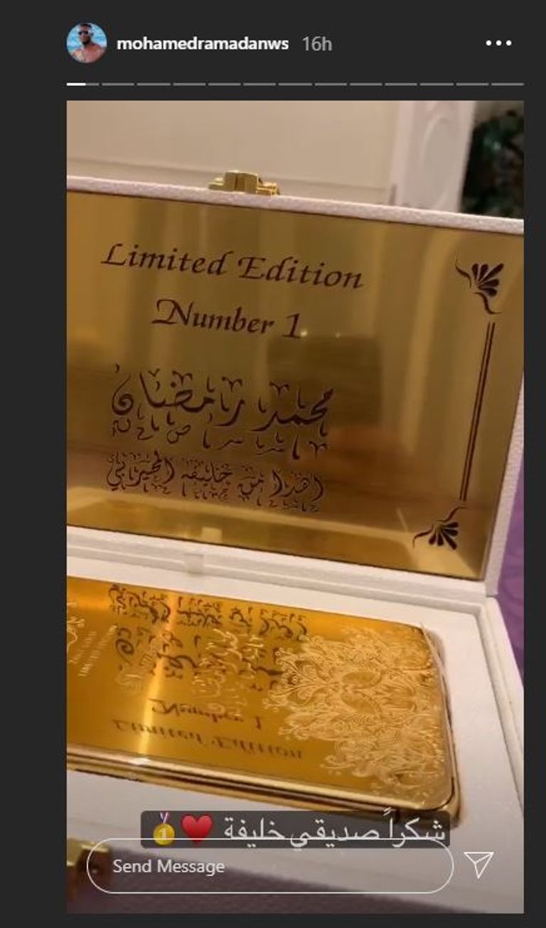 الفنان المصري محمد رمضان