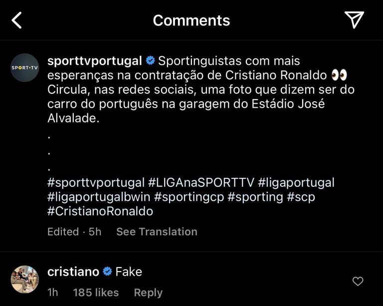 كريستيانو رونالدو نجم مانشستر يونايتد