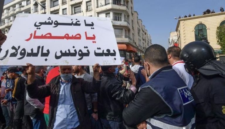 مظاهرات سابقة ضد الغنوشي والإخوان بتونس