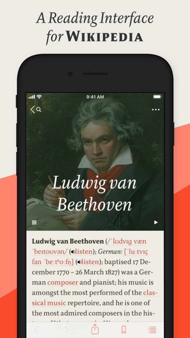 V for Wikipedia تطبيق Chantlings