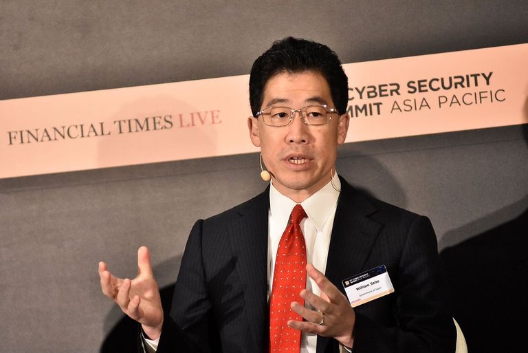 ويليام سايتو