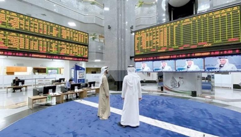 أسواق المال - الإمارات