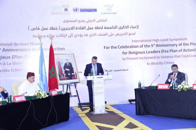 عبد اللطيف وهبي وزير العدل المغربي