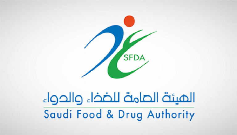 هيئة الغذاء أكدت خلو السعودية من تلك المنتجات
