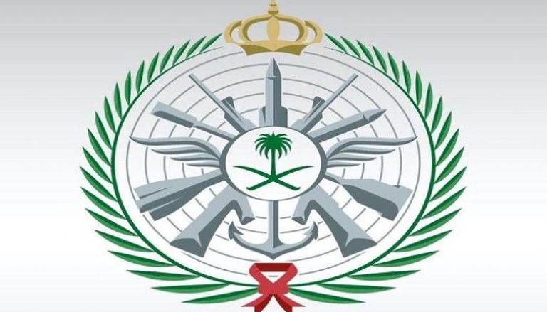 وظائف شاغرة في الخدمات الطبية بالقوات المسلحة السعودية