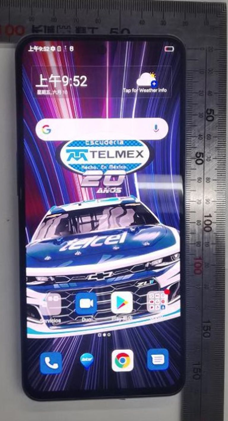 صورة مسربة للهاتف ZTE Axon 40 SE - موقع gsmarena