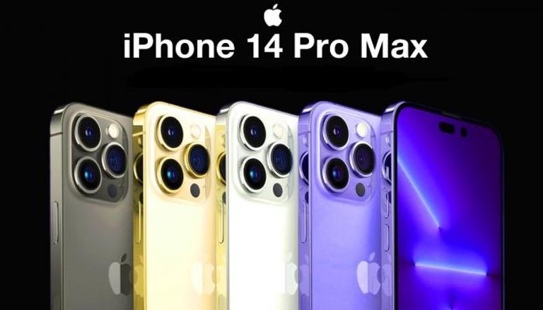تفاصيل جديدة عن هاتف iPhone 14 Pro max 