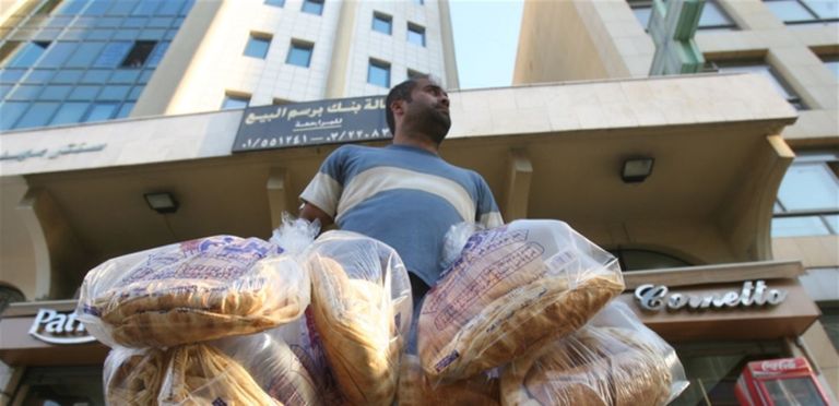 لبنان يرفع الدعم عن الخبز تدريجيا