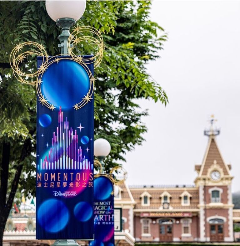 ملاهي ديزني في أورلاندو