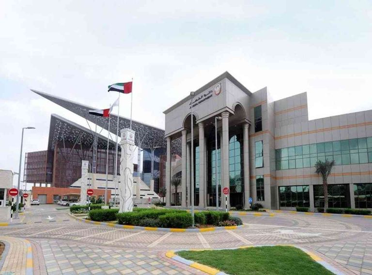 مطرقة محكمة