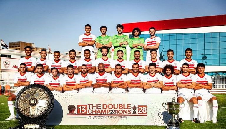الزمالك بطل الدوري المصري وكأس مصر 2021