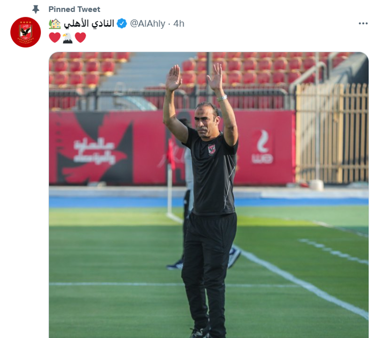 سيد عبدالحفيظ مدير الكرة بالأهلي المصري