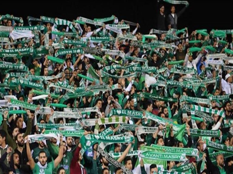 المصري البورسعيدي