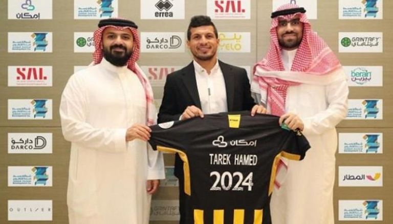 طارق حامد لاعب الاتحاد السعودي الجديد