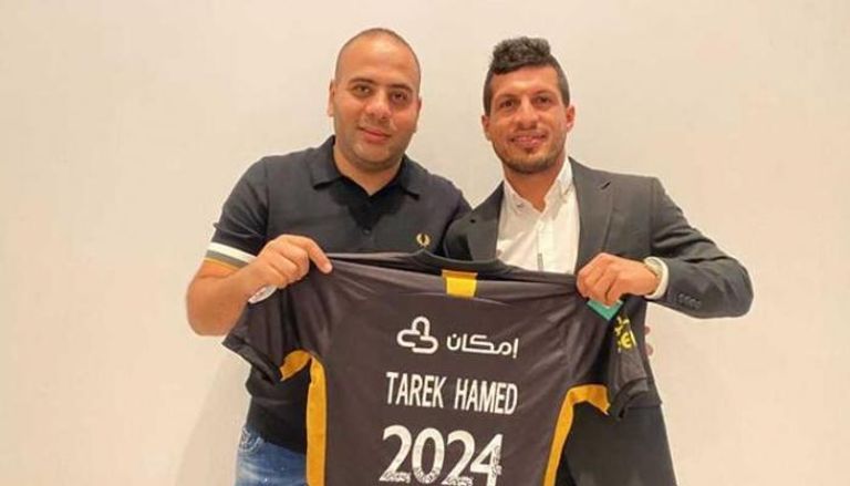 طارق حامد لاعب وسط اتحاد جدة السعودي الجديد