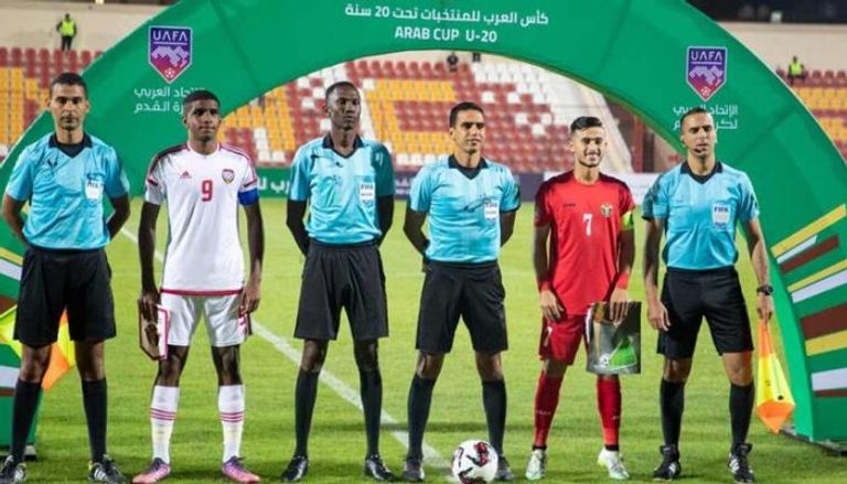 منتخب الإمارات للشباب ضد الأردن