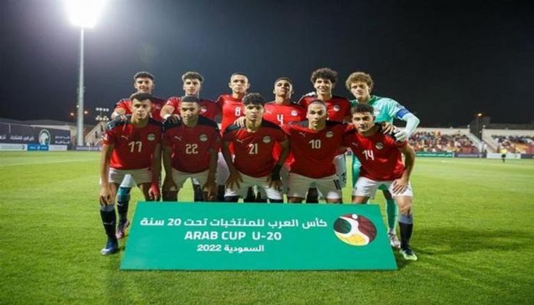  منتخب مصر في كأس العرب للشباب 
