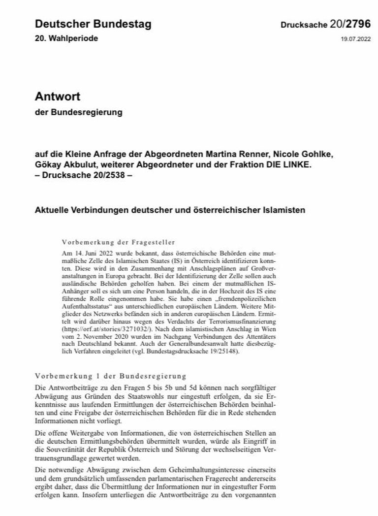 الإخوان تتعرض لضغوط متزايدة في ألمانيا