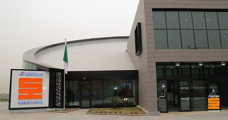 مقر شركة سوناطراك النفطية في الجزائر مقر شركة سوناطراك النفطية الجزائرية - أرشيفية