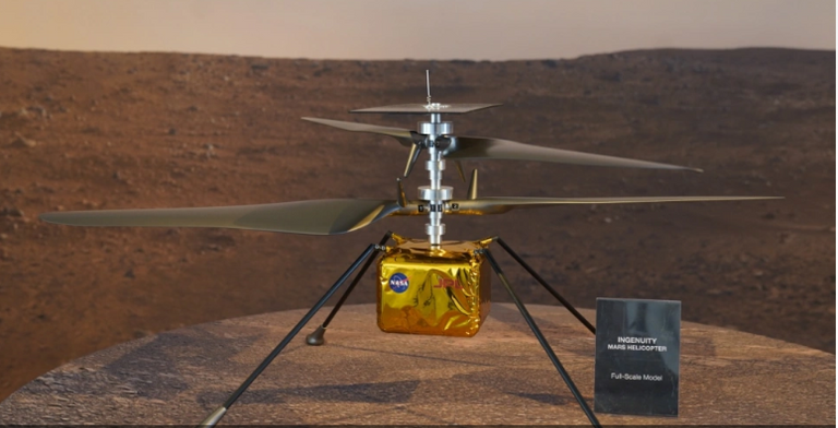 مروحية فضائية صغيرة