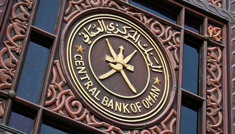 رفع أسعار الفائدة في عمان