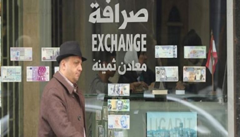 ارتفاع سعر الدولار اليوم في لبنان 
