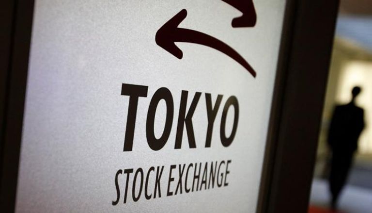 بورصة طوكيو حال الأسواق عقب زيادة سعر الفائدة الأمريكية