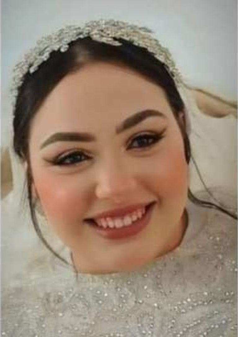 عروس البحيرة