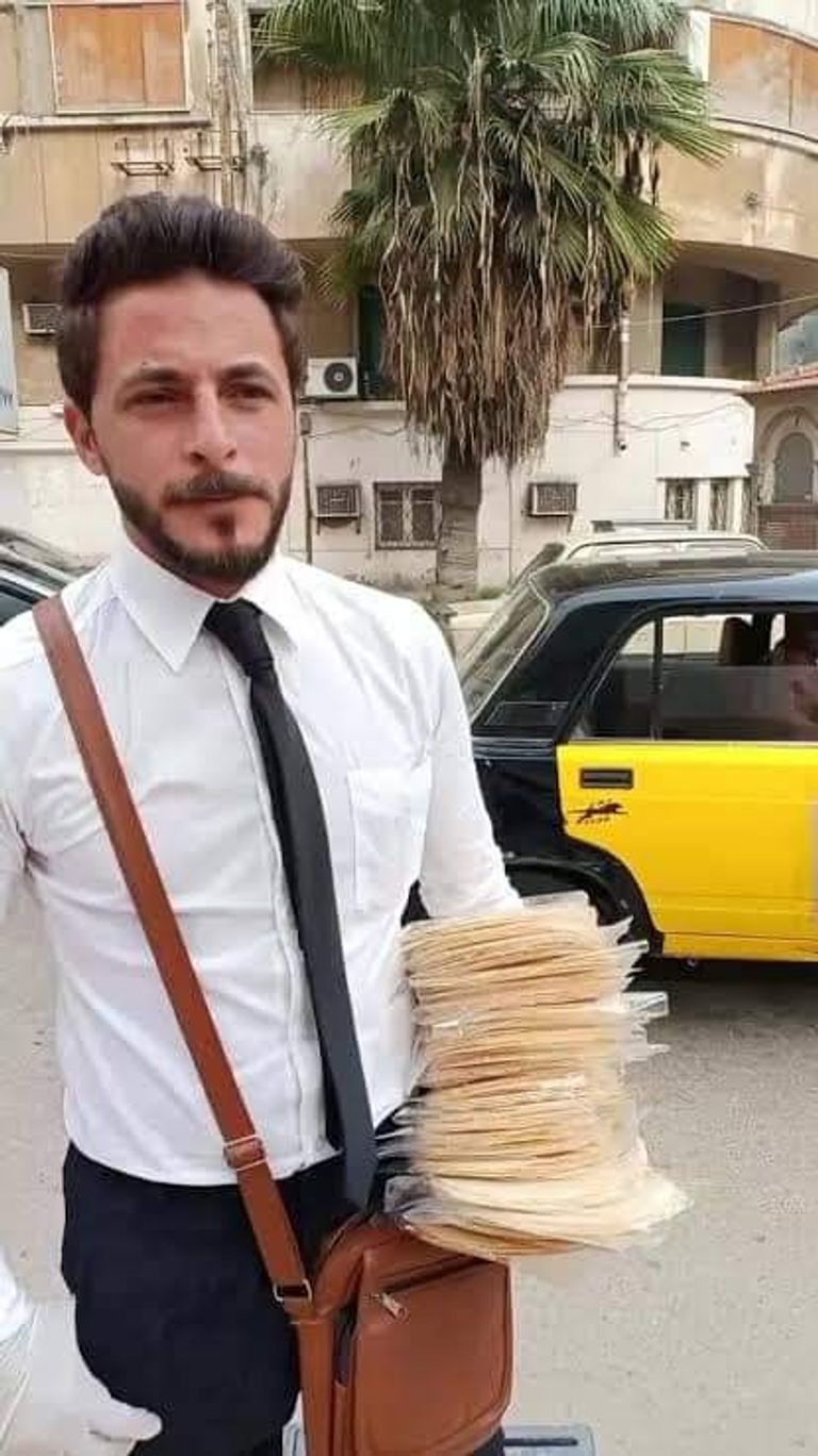 أشيك بائع فريسكا في مصر