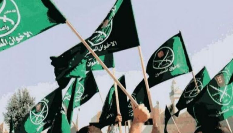 رايات وشعار جماعة الإخوان الإرهابية