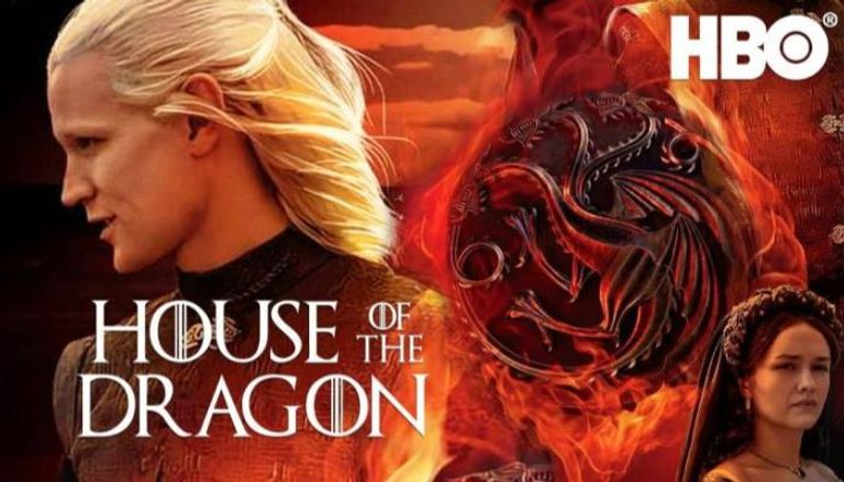 الملصق الدعائي لـ House of the Dragon