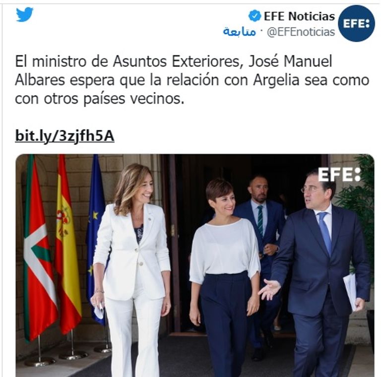 رد فعل إسباني عبر وكالة الأنباء الرسمية