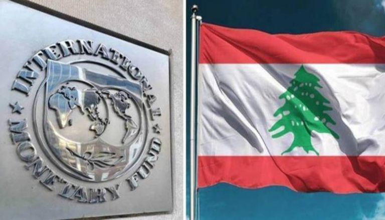 لبنان وإصلاحات صندوق النقد الدولي