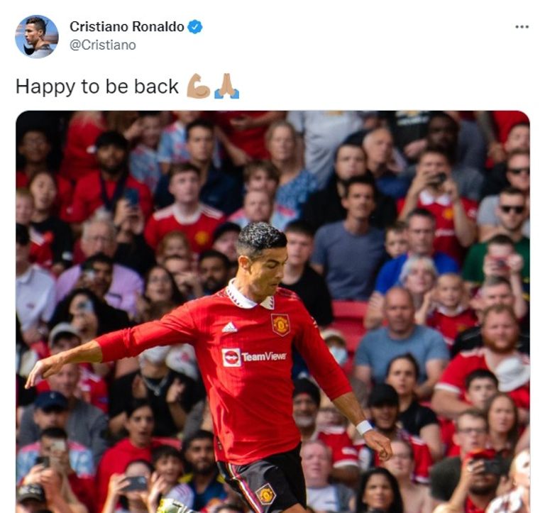 كريستيانو رونالدو