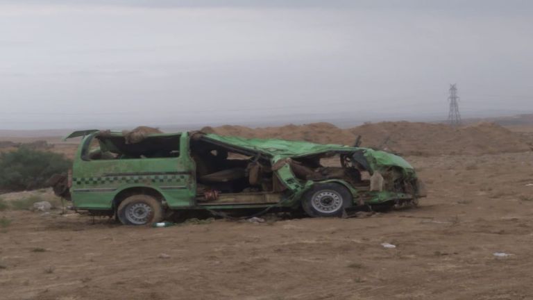 فيضانات إيران