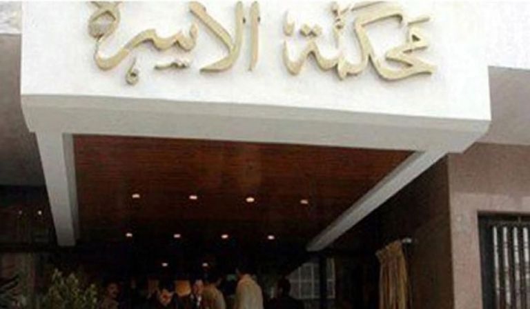 مطرقة محكمة - أرشيفية