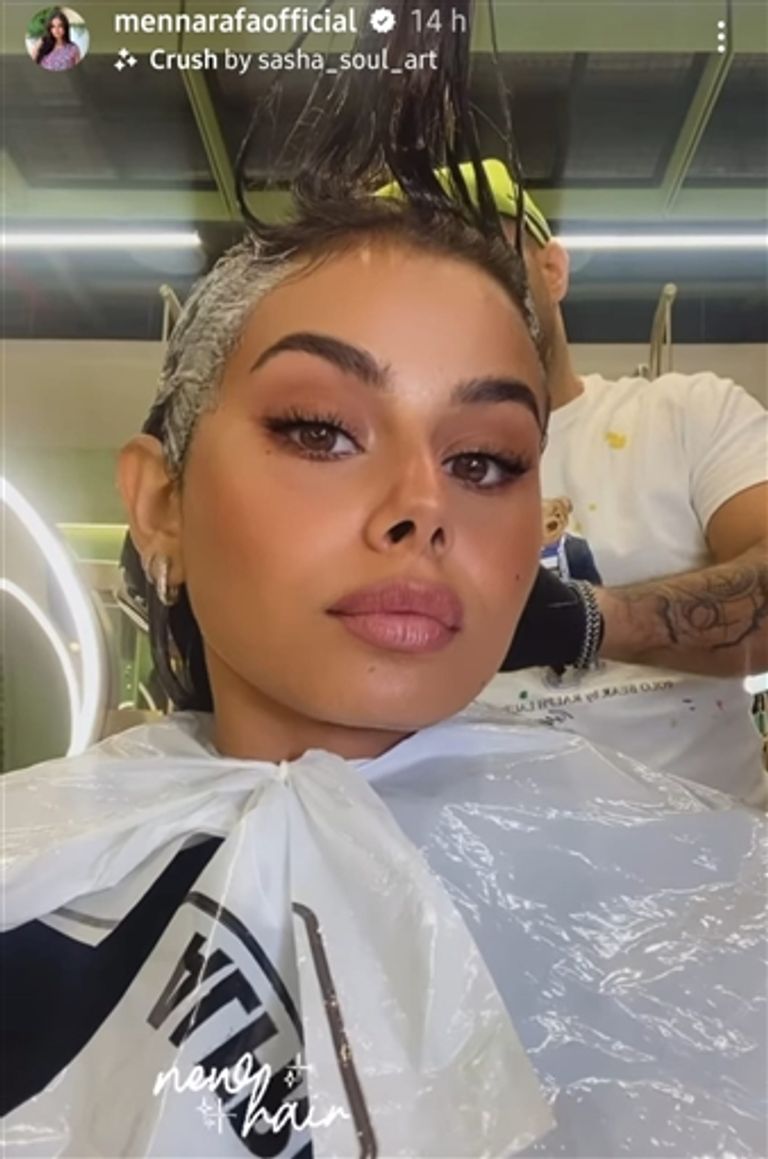 الفنانة منة عرفة