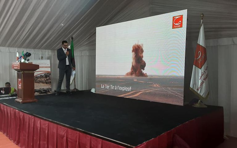 افتتاح وزير الطاقة الجزائري مشروع منجم غار جبيلات للحديد افتتاح وزير الطاقة الجزائري مشروع منجم غار جبيلات للحديد