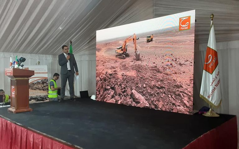 افتتاح وزير الطاقة الجزائري مشروع منجم غار جبيلات للحديد افتتاح وزير الطاقة الجزائري مشروع منجم غار جبيلات للحديد