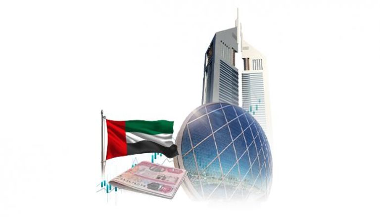 الأسهم الإماراتية تمكنت من تحقيق مكاسب ضخمة لرأسمالها