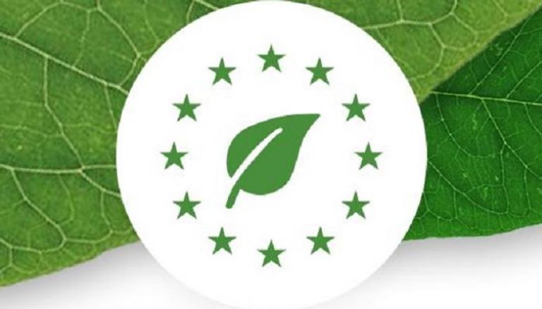 شعار مسابقة العاصمة الخضراء لأوروبا