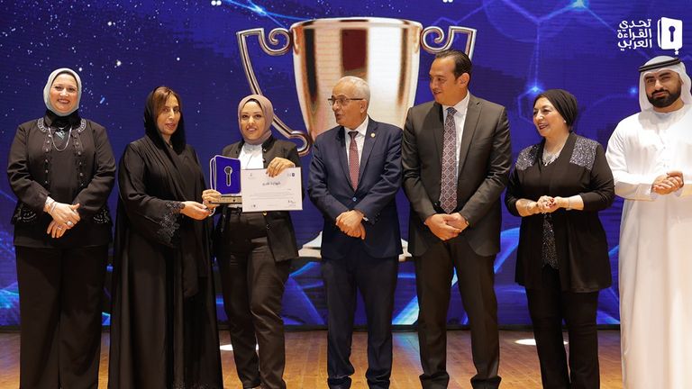 شدوى الزغبي بطلة تحدي القراءة العربي في مصر