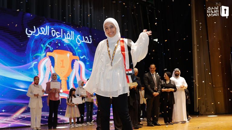 شدوى الزغبي بطلة تحدي القراءة العربي في مصر