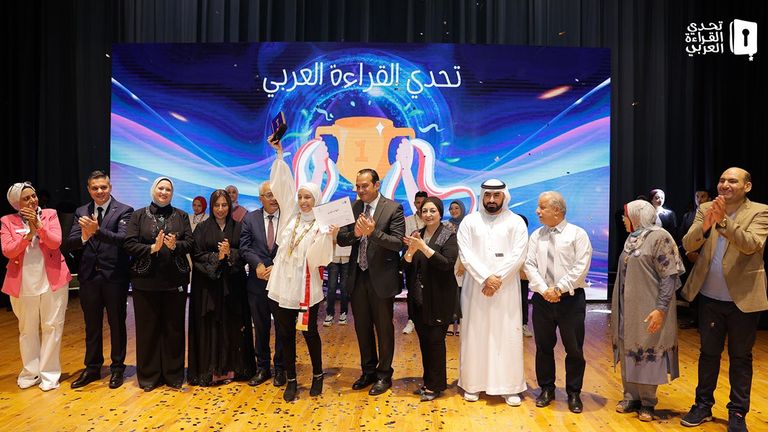 شدوى الزغبي بطلة تحدي القراءة العربي في مصر